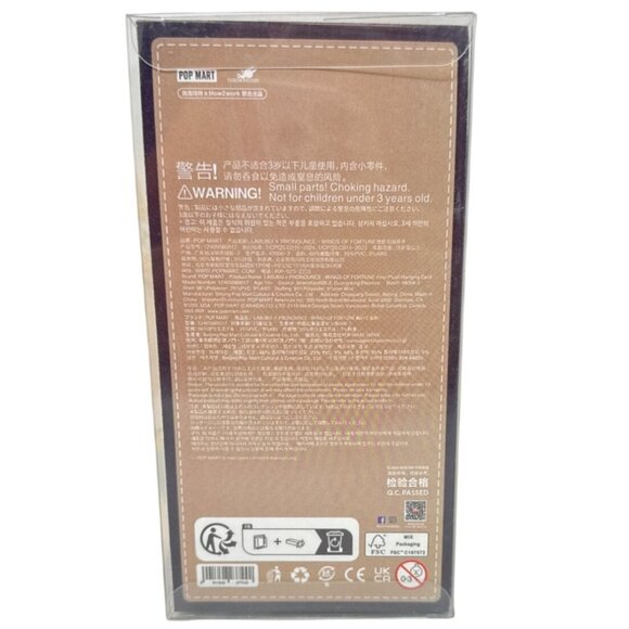 Pop Mart Labubu Clothing – Yellow Cardigan & Yellow Beanie Outfit - Picture 3 of 4